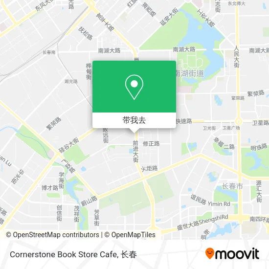 Cornerstone Book Store Cafe地图