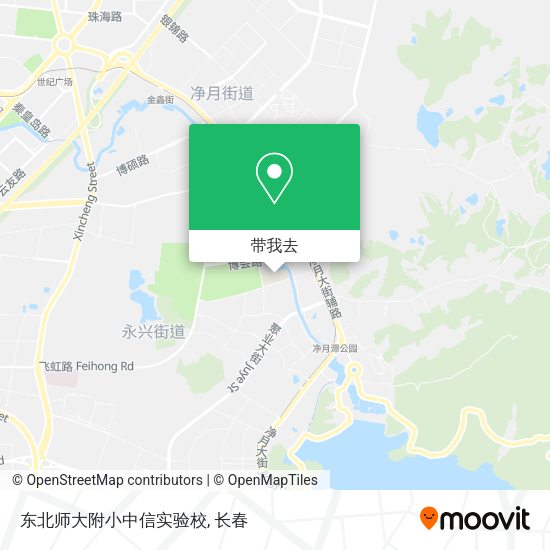 东北师大附小中信实验校地图