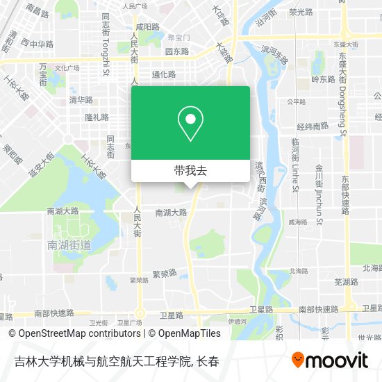 吉林大学机械与航空航天工程学院地图