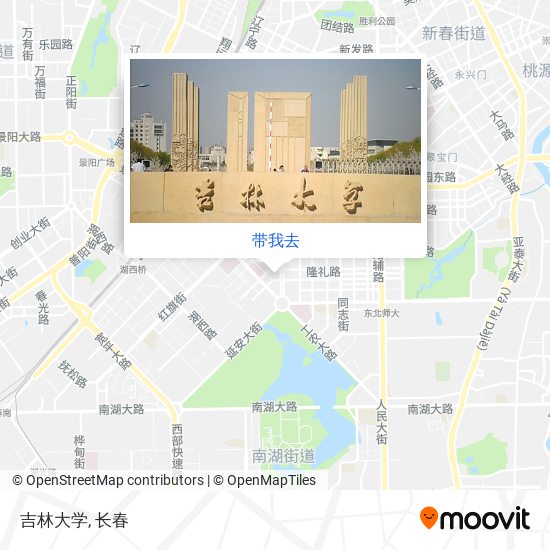 吉林大学地图