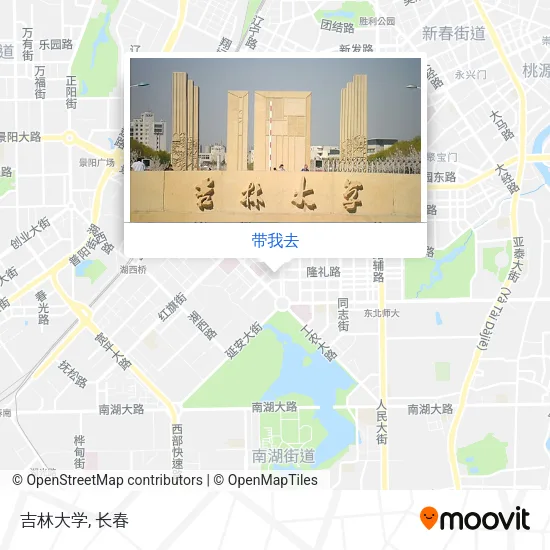 吉林大学地图