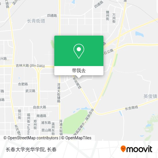 长春大学光华学院地图