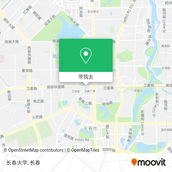 长春大学地图
