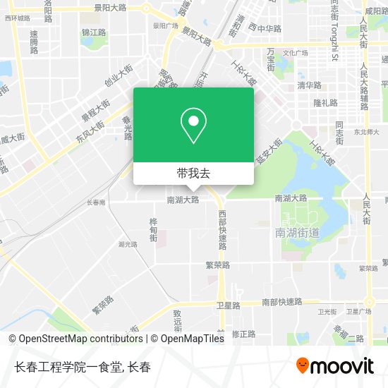 长春工程学院一食堂地图