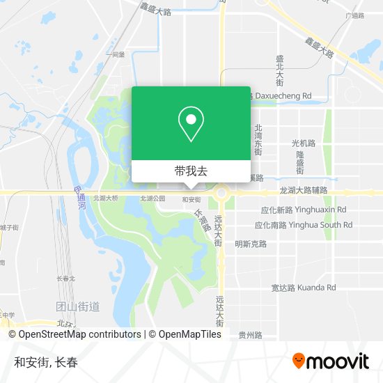 和安街地图