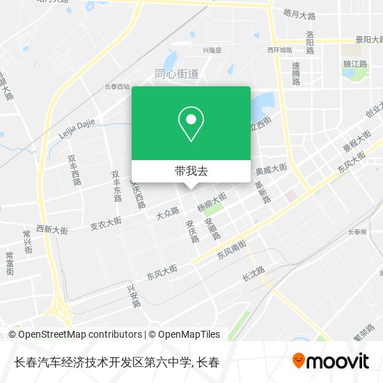长春汽车经济技术开发区第六中学地图