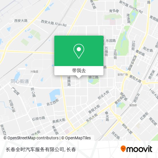 长春全时汽车服务有限公司地图