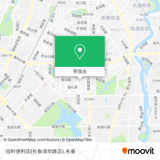 佰时便利店(长春清华路店)地图