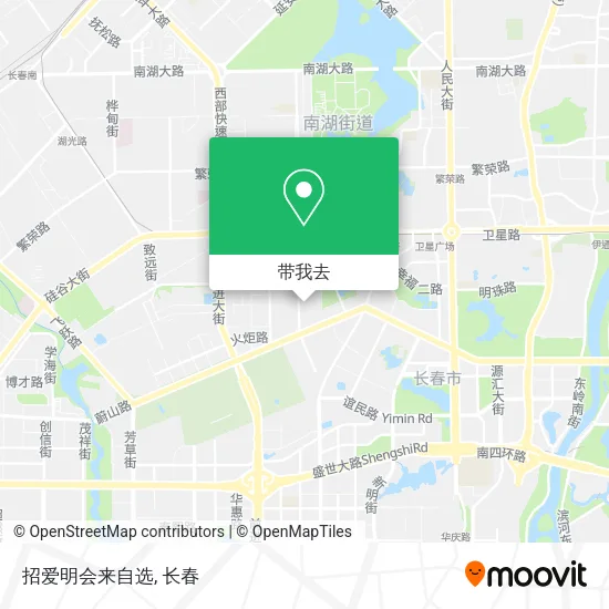 招爱明会来自选地图