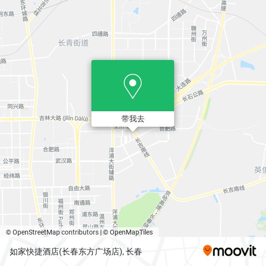 如家快捷酒店(长春东方广场店)地图