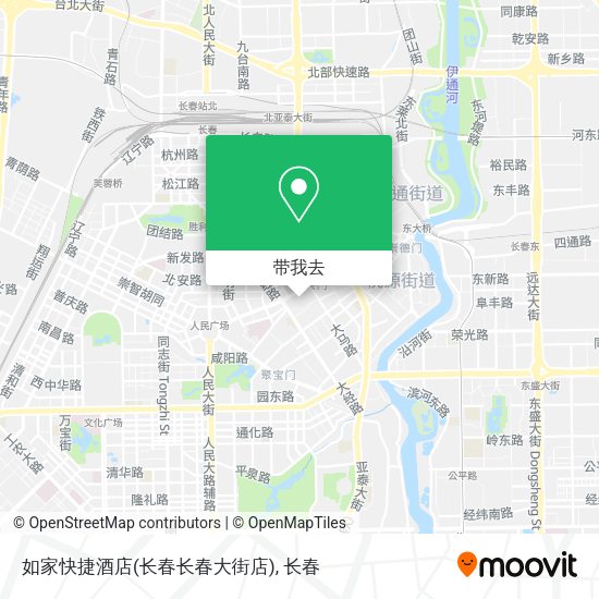 如家快捷酒店(长春长春大街店)地图
