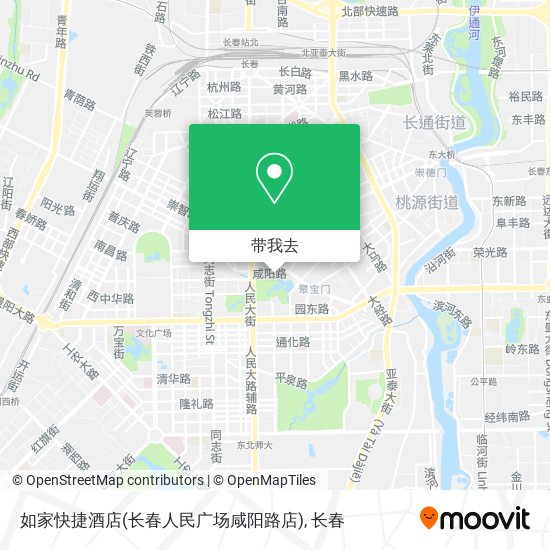 如家快捷酒店(长春人民广场咸阳路店)地图