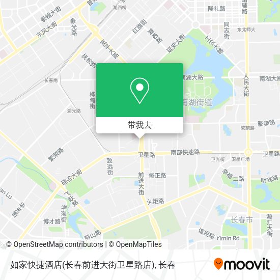 如家快捷酒店(长春前进大街卫星路店)地图
