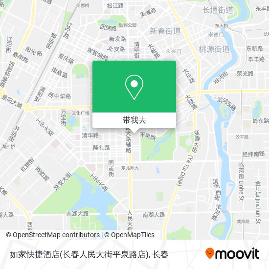 如家快捷酒店(长春人民大街平泉路店)地图