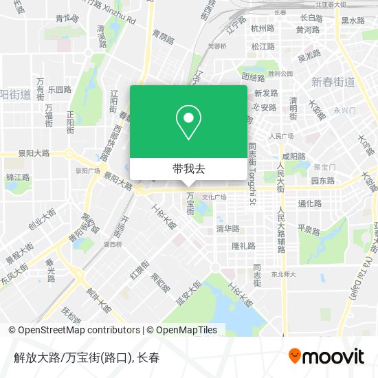 解放大路/万宝街(路口)地图