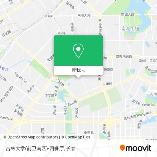 吉林大学(前卫南区)-四餐厅地图