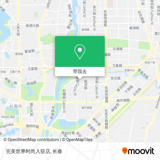 完美世界时尚入驻店地图
