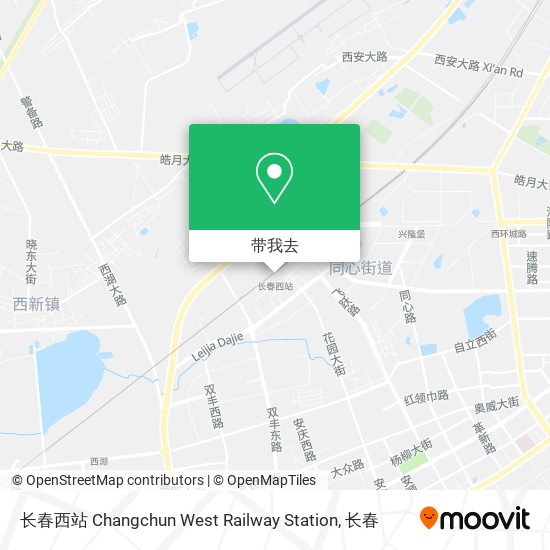 长春西站 Changchun West Railway Station地图