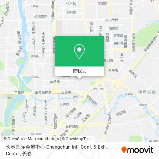 长春国际会展中心 Changchun Int'l Conf. & Exhi. Center地图