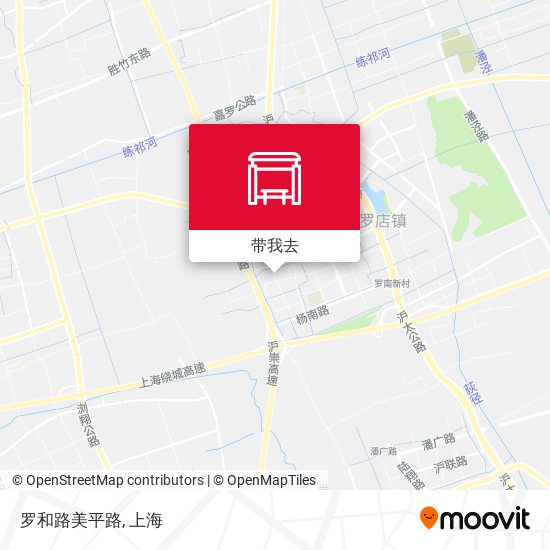 罗和路美平路地图