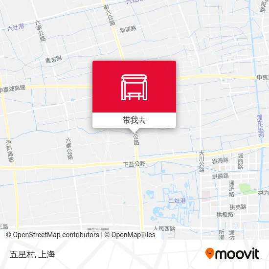 五星村地图