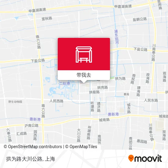 拱为路大川公路地图