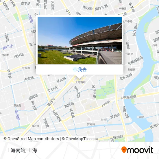 上海南站地图