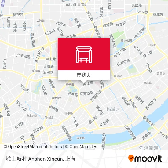 鞍山新村 Anshan Xincun地图