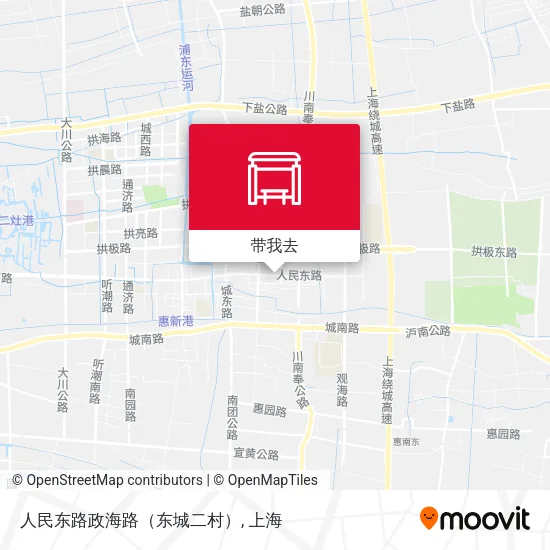 人民东路政海路（东城二村）地图