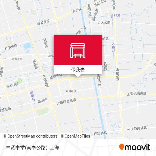 奉贤中学(南奉公路)地图