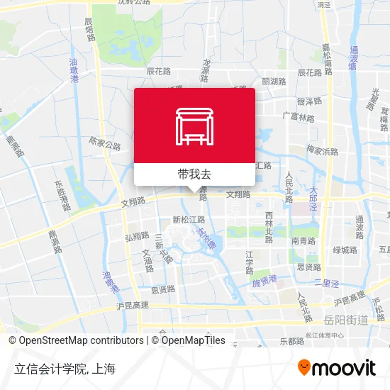 立信会计学院地图