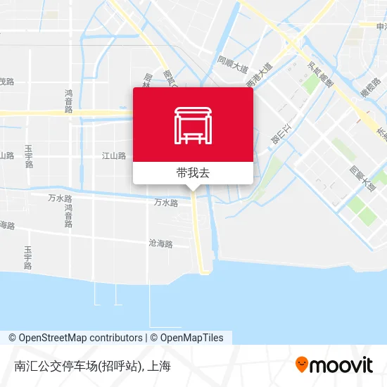 南汇公交停车场(招呼站)地图