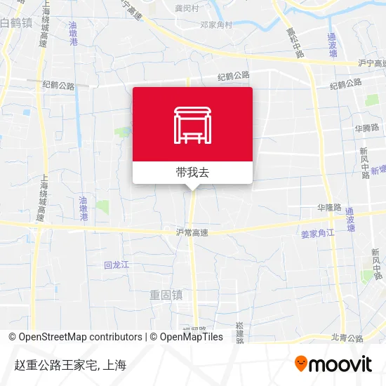 赵重公路王家宅地图
