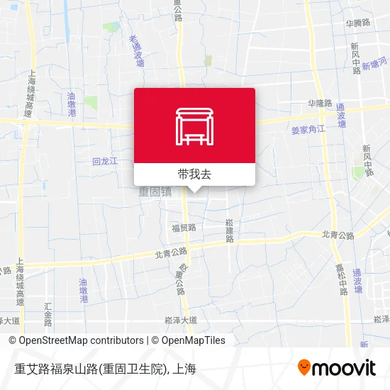 重艾路福泉山路(重固卫生院)地图