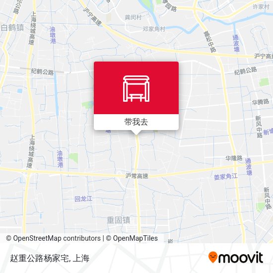 赵重公路杨家宅地图