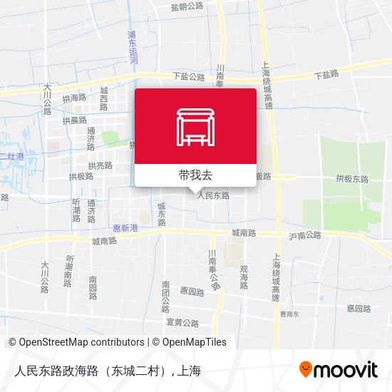 人民东路政海路（东城二村）地图