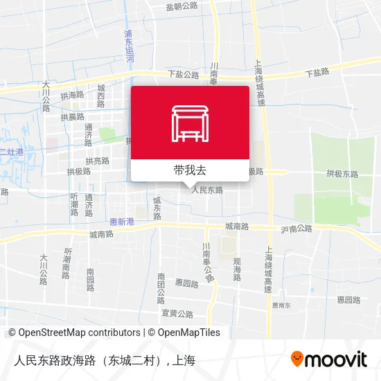 人民东路政海路（东城二村）地图
