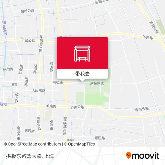 拱极东路盐大路地图