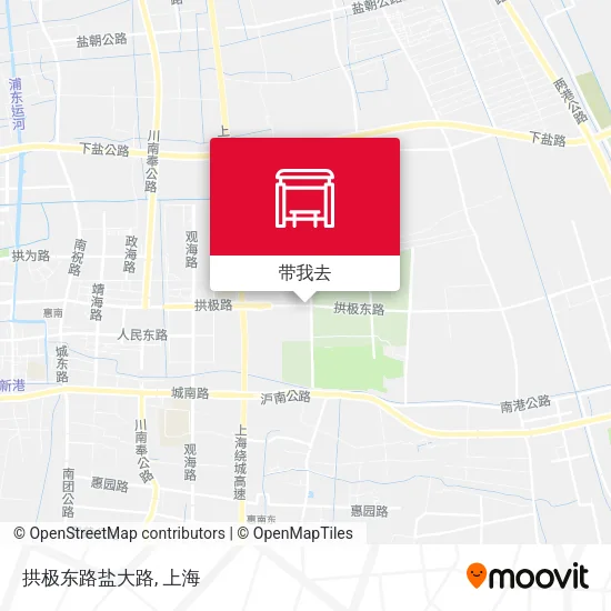 拱极东路盐大路地图