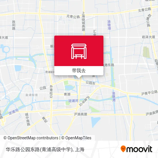 华乐路公园东路(青浦高级中学)地图