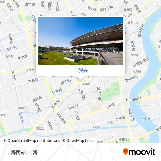 上海南站地图