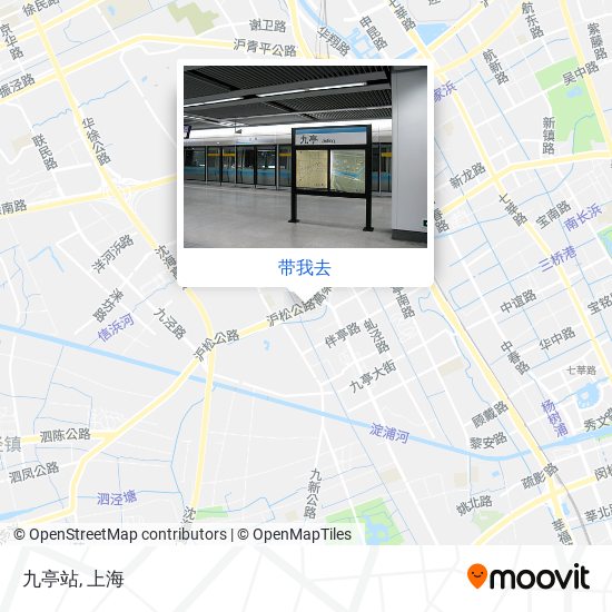 九亭站地图