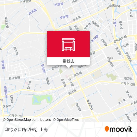 华徐路口(招呼站)地图