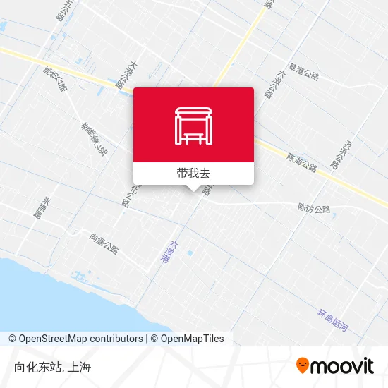 向化东站地图
