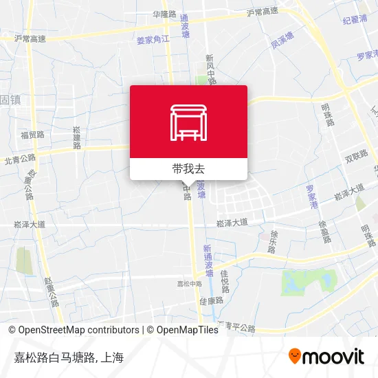 嘉松路白马塘路地图