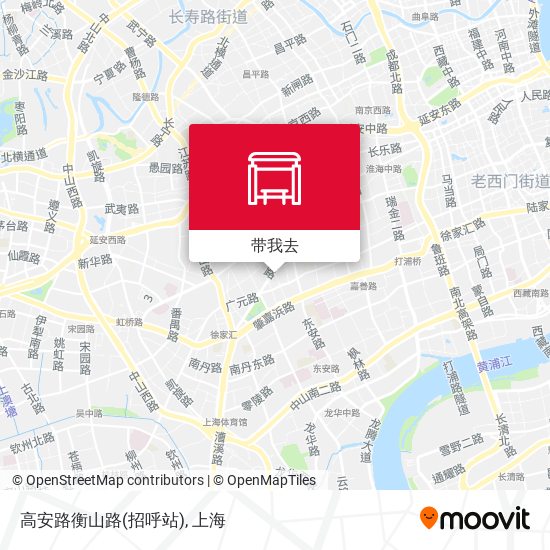 高安路衡山路(招呼站)地图