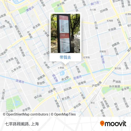 七莘路顾戴路地图