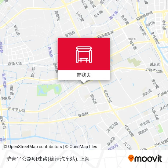 沪青平公路明珠路(徐泾汽车站)地图