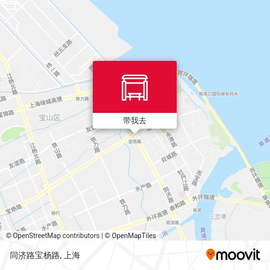 同济路宝杨路地图