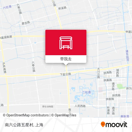 南六公路五星村地图
